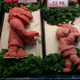 Image for article titled Pokémon, Sonic, And Mega Man, All Made Out Of... Meat?